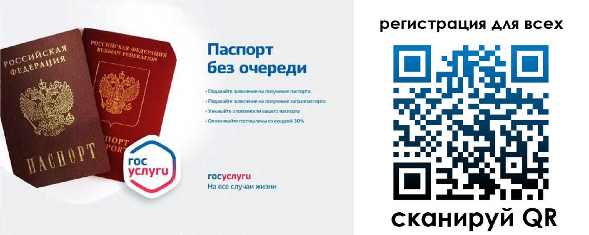 временная регистрация адрес в Красновишерске